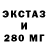 Метадон VHQ Gorjan
