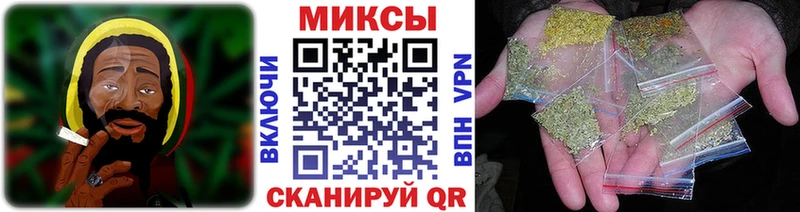 где продают наркотики  Котельниково  Бутират оксана 