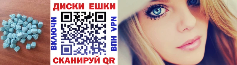 где продают   Котельниково  Экстази бентли 