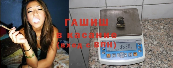 экстази Баксан