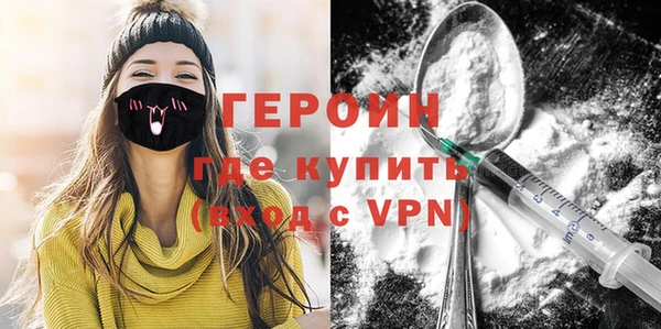 экстази Баксан