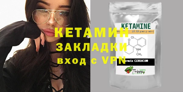 прущие крисы Балахна
