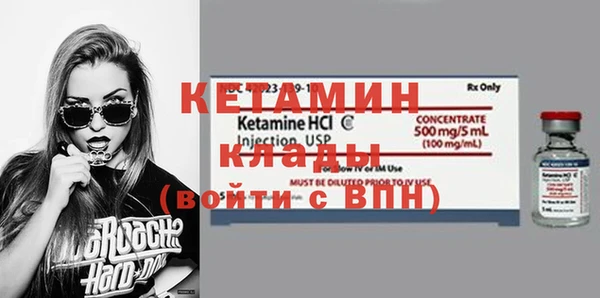 прущие крисы Балахна