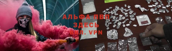 jwh Балабаново