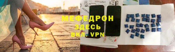 jwh Балабаново