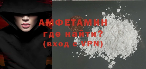 jwh Балабаново