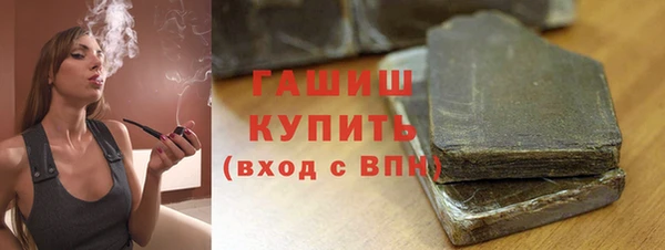 jwh Балабаново
