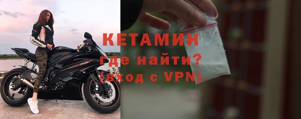 прущие крисы Балахна