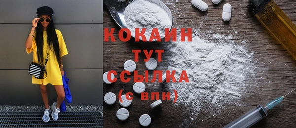 прущие крисы Балахна