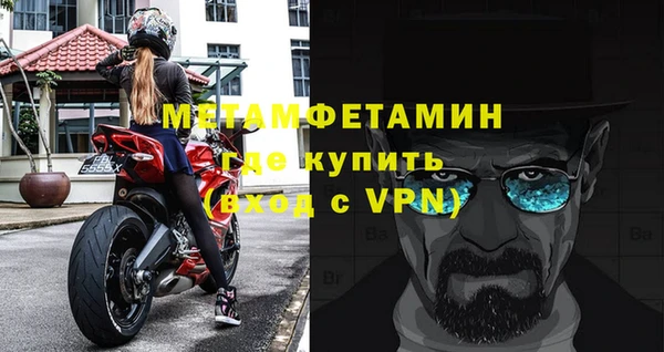 jwh Балабаново