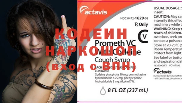 jwh Балабаново