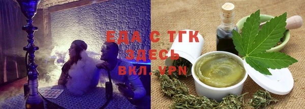 экстази Баксан