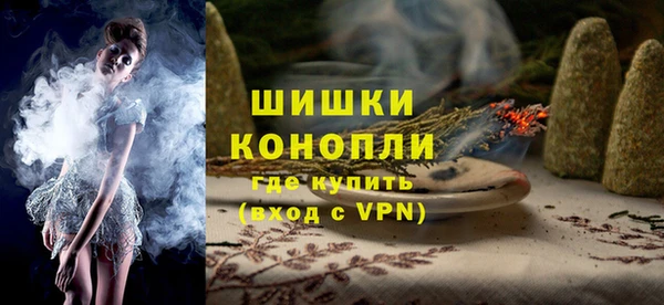 jwh Балабаново