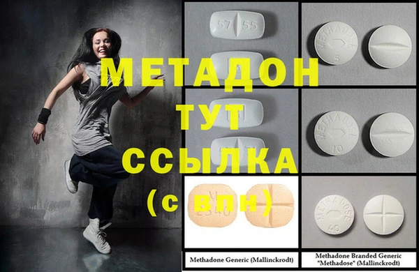 jwh Балабаново