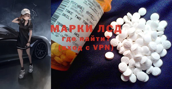 прущие крисы Балахна