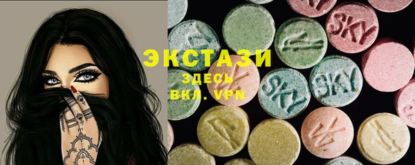 прущие крисы Балахна