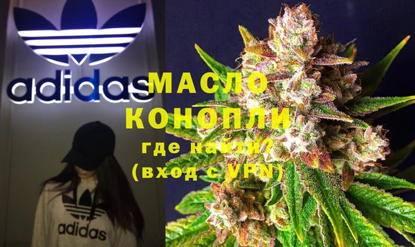 экстази Баксан