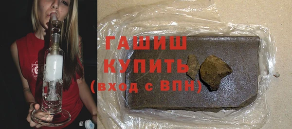 jwh Балабаново