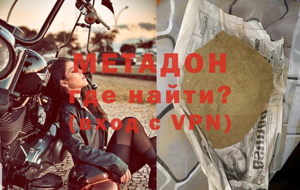 экстази Баксан