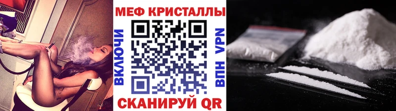 МЯУ-МЯУ VHQ  Котельниково 
