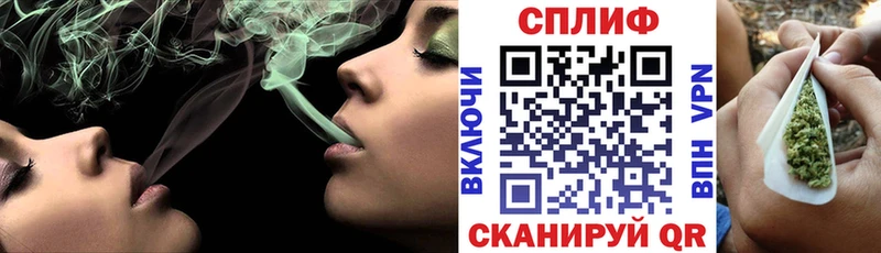 Конопля OG Kush  купить   Котельниково 